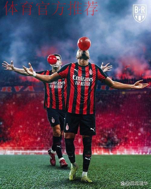 12月英超及欧洲足坛最新转会风云：曼联坚定留人，皇马巴黎无缘乌帕梅卡诺