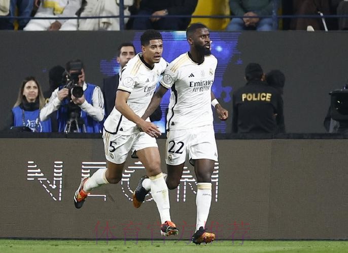 记者:贝林与吕迪格训练中发生冲突 最终握手言和 记者:贝林与吕迪格训练中发生冲突 最终握手言和